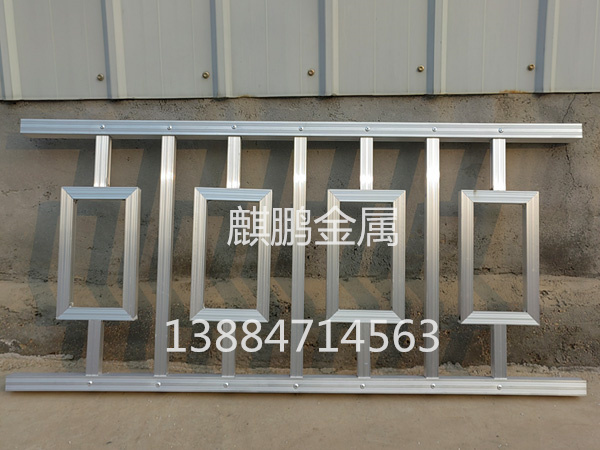 中式铝艺护栏
